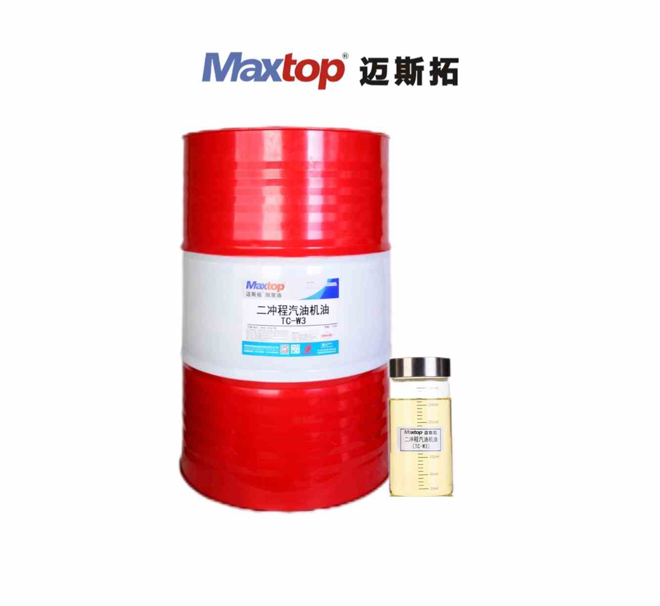 二沖程汽油機(jī)油