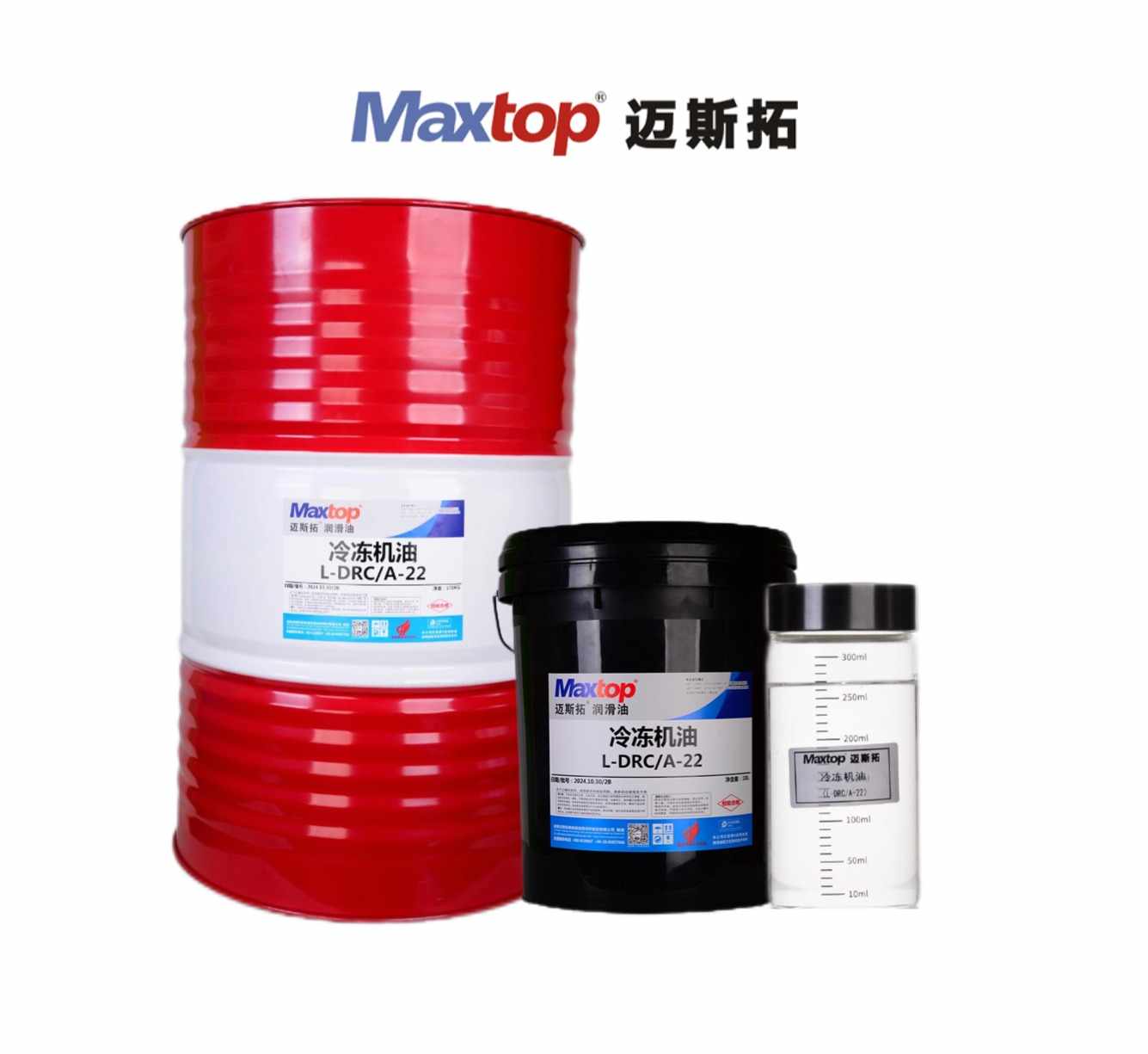 ?冷凍機(jī)油（L-DRC/A）