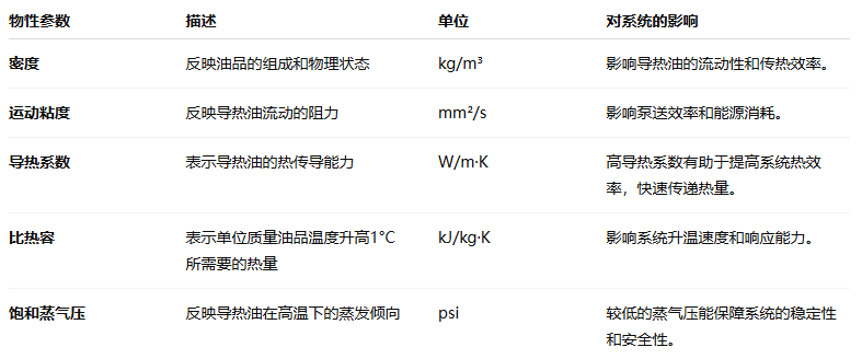 1751595685463477.png image.png